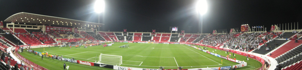 Al-Rayyan Stadium in Katar
