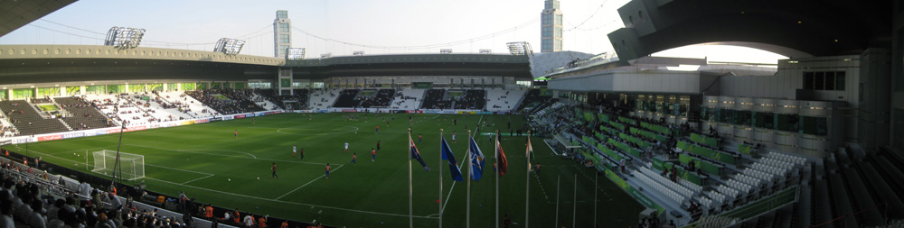 Al-Sadd Stadium in Doha