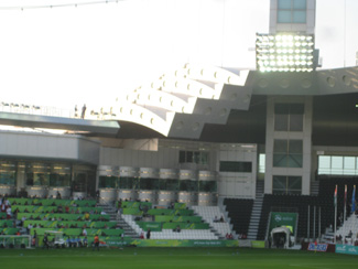 Das Al-Sadd Stadium