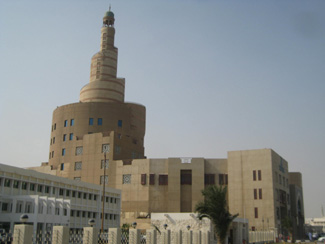 Dohas islamisches Kulturzentrum mit seinem spiralförmigen Minarett