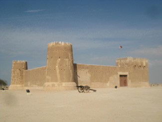 Fort in Al-Zubara