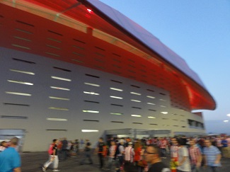 Estadio Wanda Metropolitano Von außen
