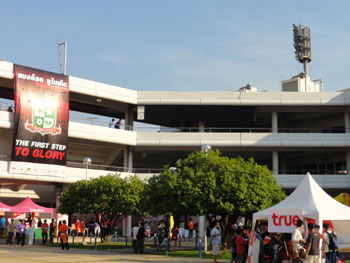 Thai-Japanese Stadium von Außen