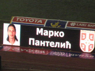 Marko Pantelic durfte nicht auflaufen