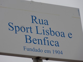 Rua Sport Lisboa e Benfica