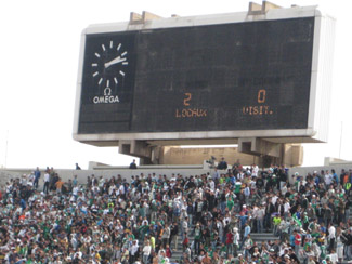 Die Anzeigetafel im Stade Mohamed V in Casablanca