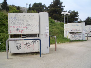 Keine Bunker, sondern die Kassenhuschen