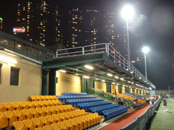 Tribne im HKFC Ground