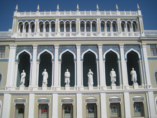 Bücherei in Baku