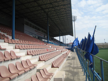 Fanblock im Safa Stadium