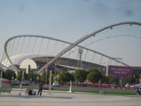 Khalifa Stadium in Doha