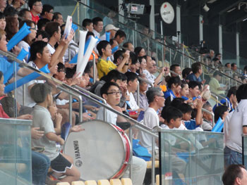 Fans von Tuen Mun