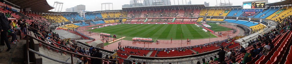 Arbeiterstadion in Peking