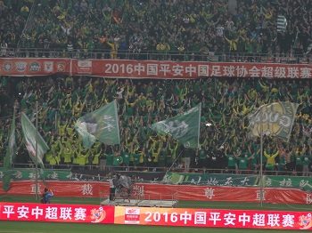 Fans von Beijing Guoan