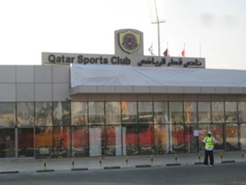 Qatar SC Stadium in Katar