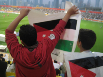 Jordanische Fans in Katar