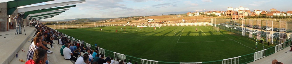 Stadiumi Rexhep Rexhepi in Drenas