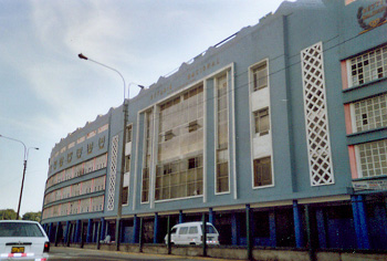 Estadio Nacional in Lima