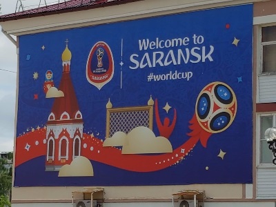 Willkommen in Saransk