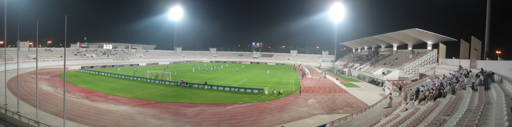 Sharjah Stadium