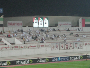Gegengerade im Sharjah Stadium