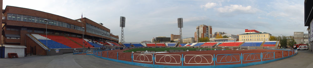 Stadion Spartak von Sibir Nowosibirsk
