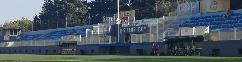 Sirens Stadium
