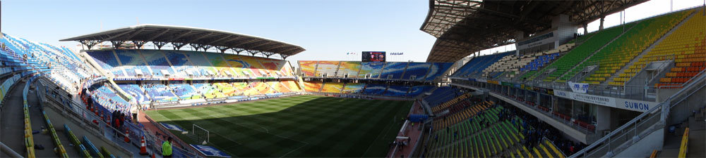 Suwon World Cup Stadium, Panorama