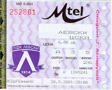 Levski Sofia - CSKA Sofia 2:0 (30.9.01)