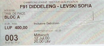 F91 Dudelange - Levski Sofia 0:4 (12.7.00)
