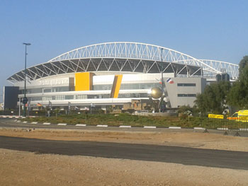 Netanya Stadium