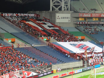 Sapporo Ultras