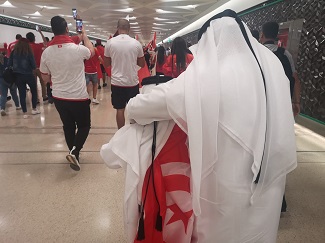 WM in Katar