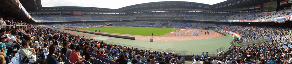 Nissan Stadium in Yokohama 
