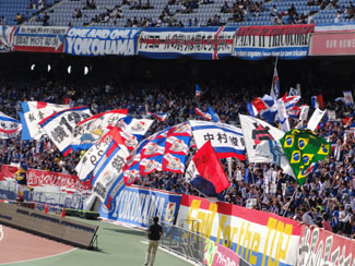 Ultras Yokohama Marinos