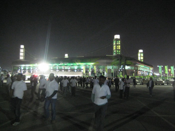 Al-Sadd Stadium nach Schlusspfiff