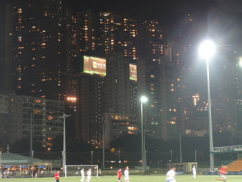 Fußball vor großer Kulisse