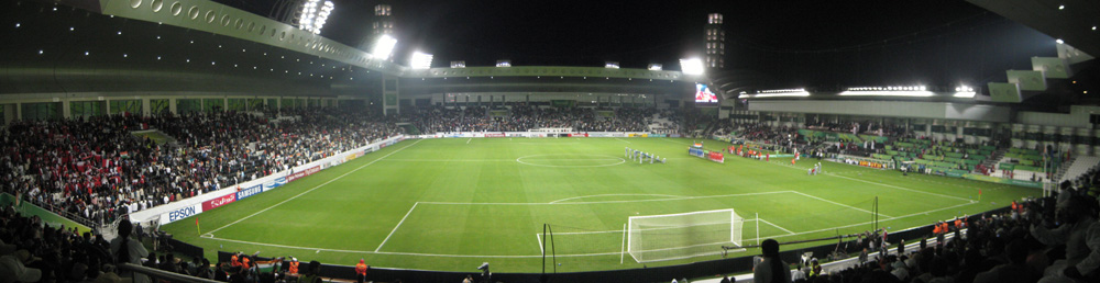 Jassim Bin Hamad Stadium in Doha