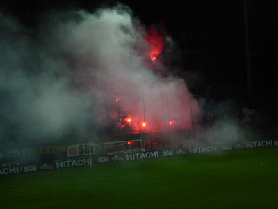 Intro der Cesena-Fans