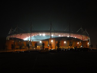 Estadio Municipal de Aveiro Mario Duarte