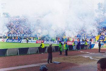 Intro auf Levski-Seite