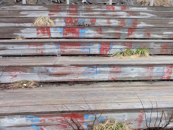 Der einstige Fanblock?