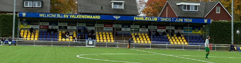 Sportpark Den Dries des SV Valkenswaard