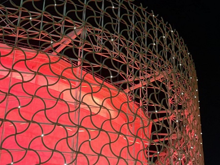 Ahmed Bin Ali Stadium 