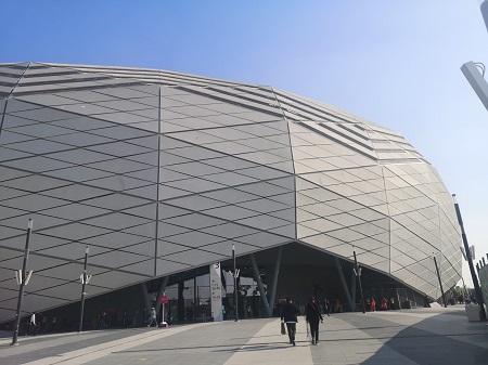 Education City Stadium