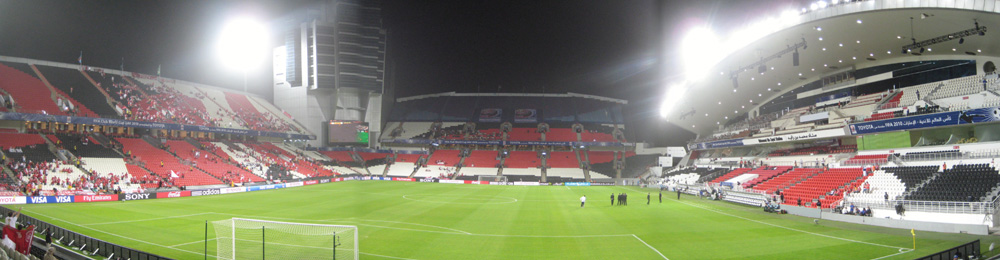 Al Jazira Mohammed bin Zayed Stadium in Abu Dhabi