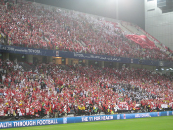 Internacional-Fans in Abu Dhabi